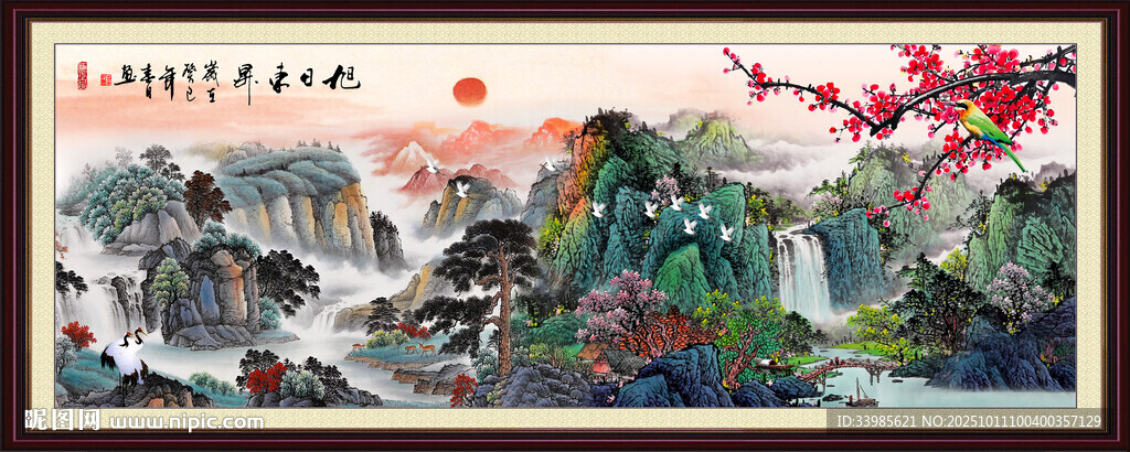 泰山日出