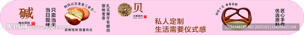 蛋糕