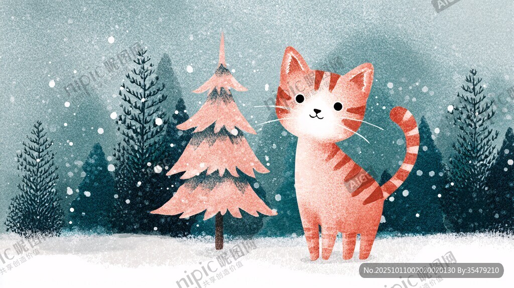 雪中小猫与粉色圣诞树