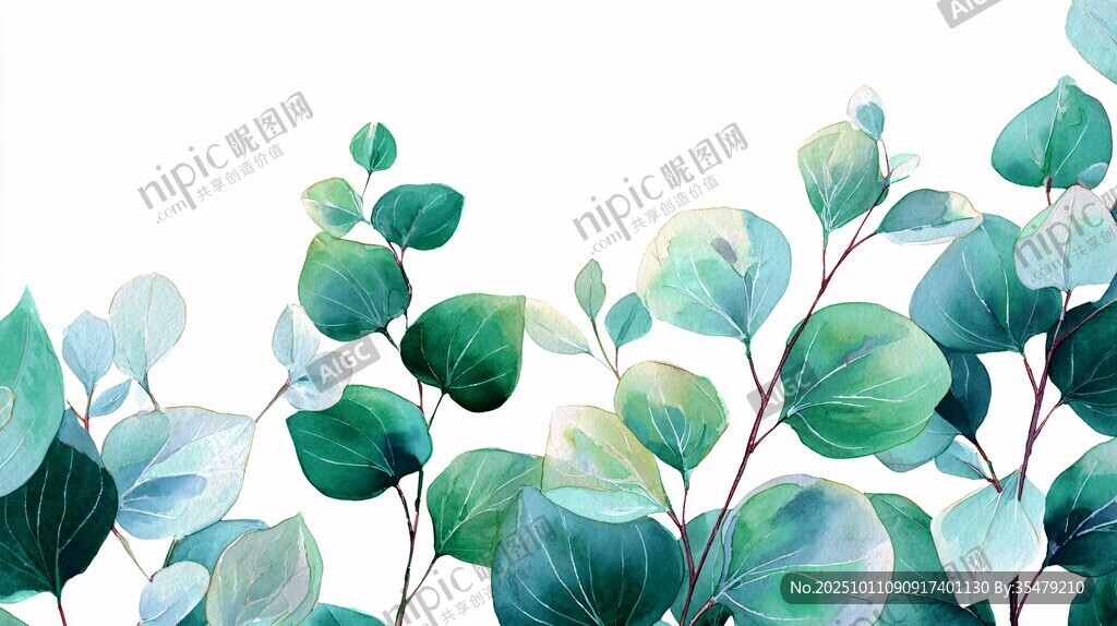 清新水彩风绿叶装饰图