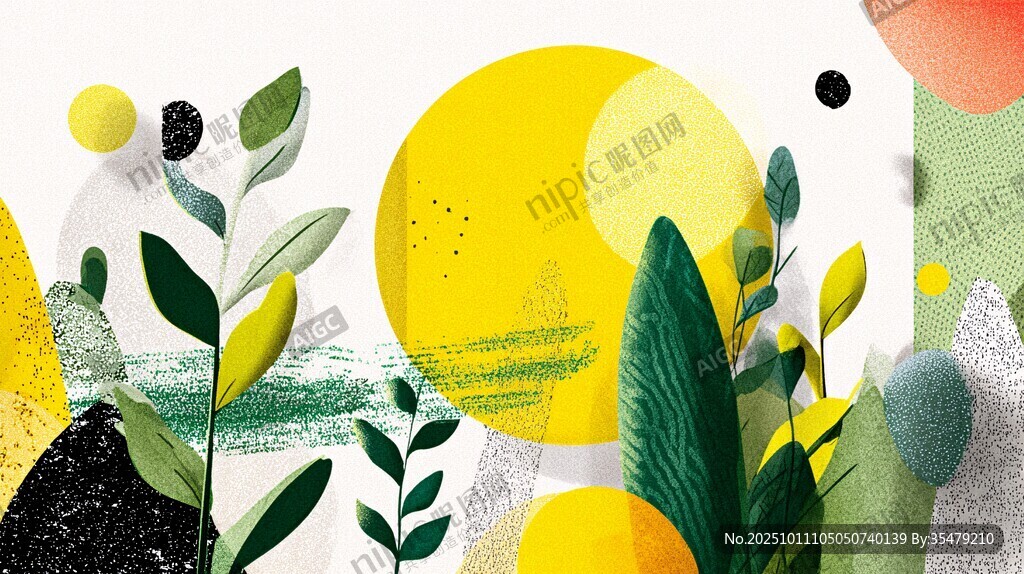 抽象绿植与几何元素插画