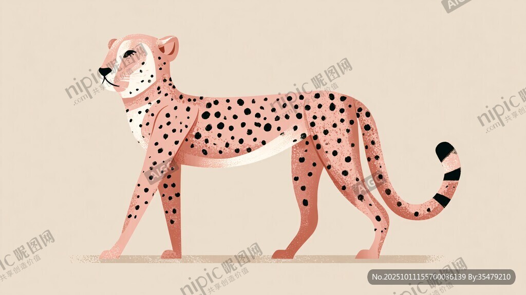 粉色猎豹插画 简约风格