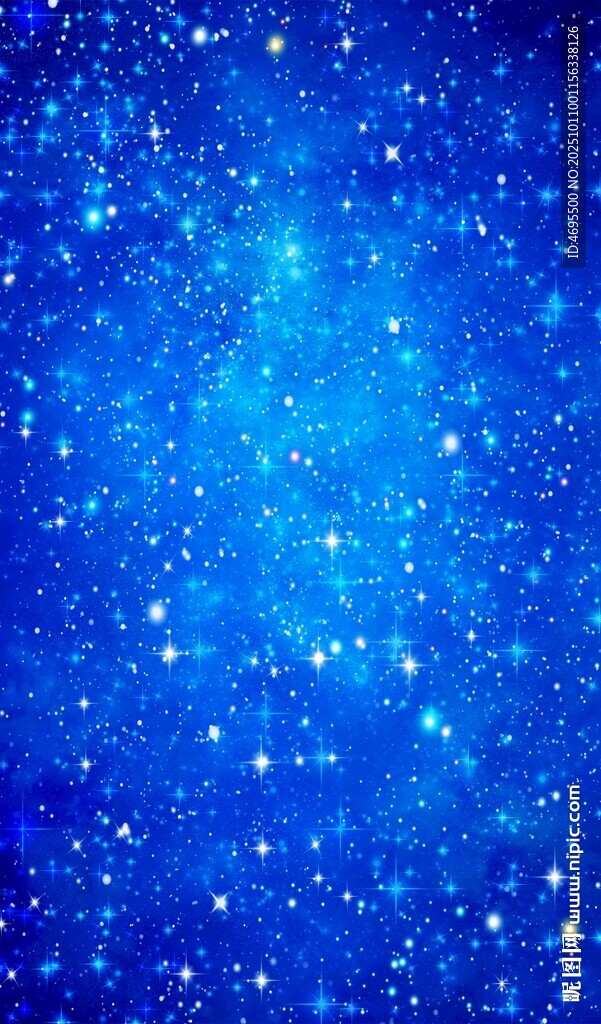 蓝色星空顶