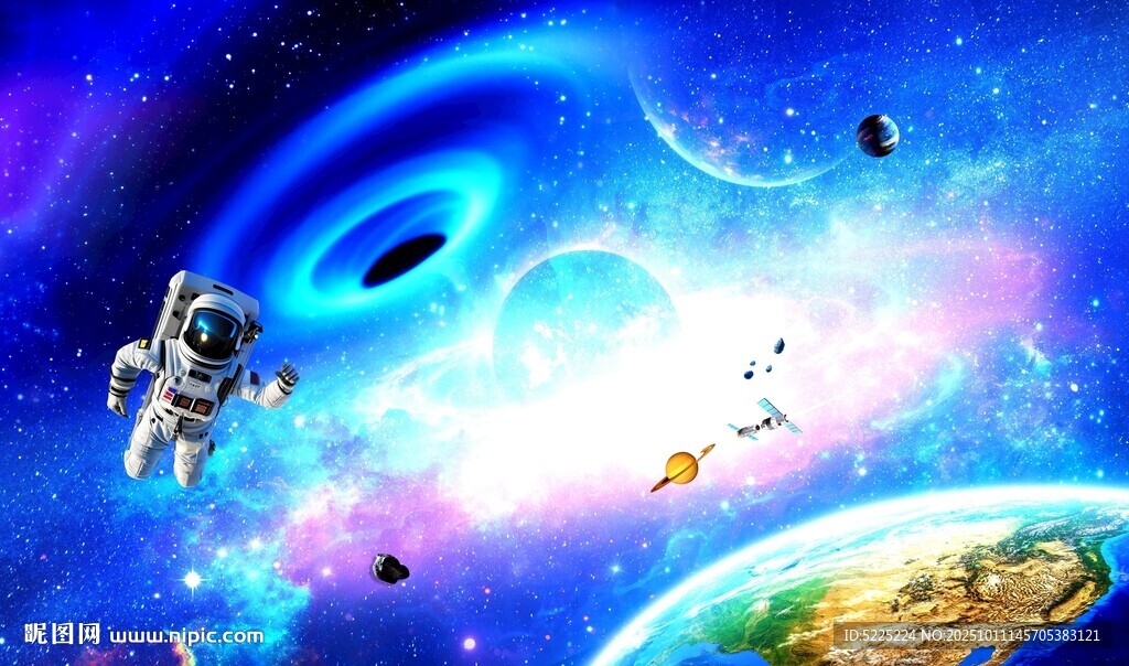 宇航员遨游奇幻宇宙空间