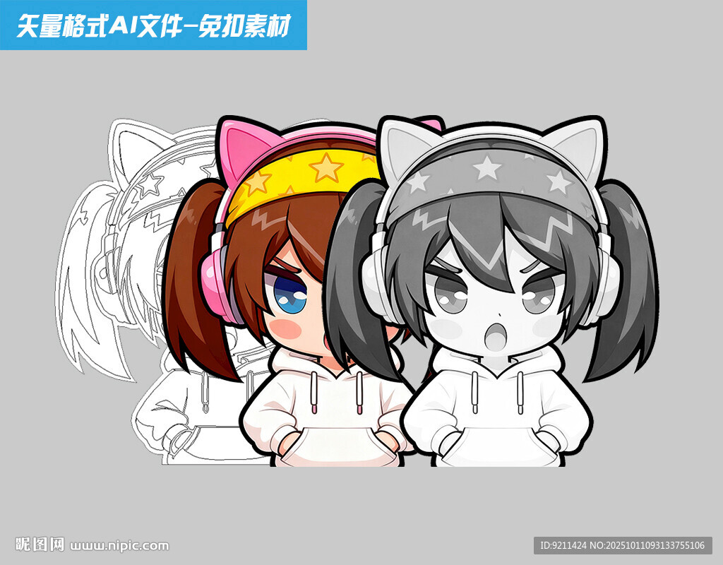 卡通双马尾猫耳萌系Q版角色