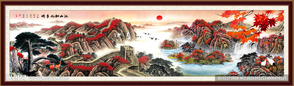 旭日东升长城国画