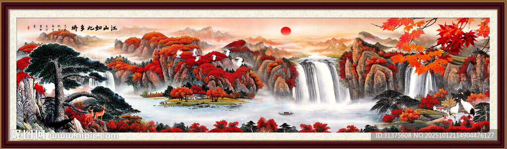 客厅山水画