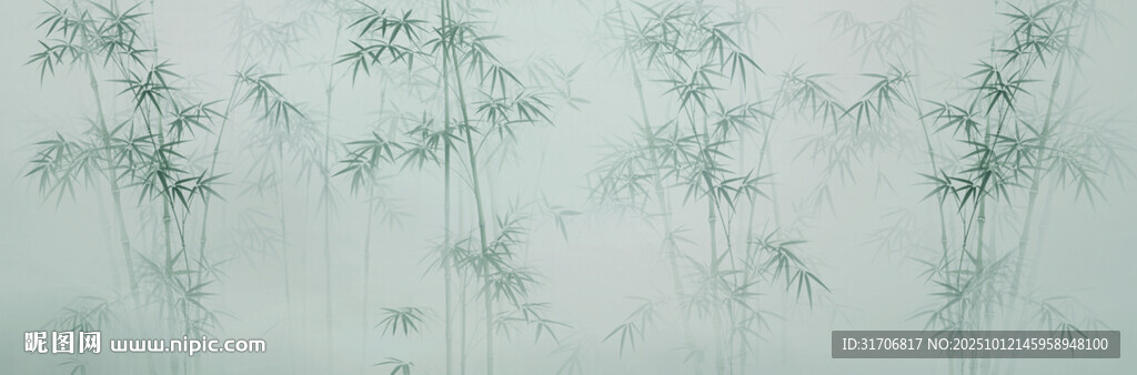 水墨竹林