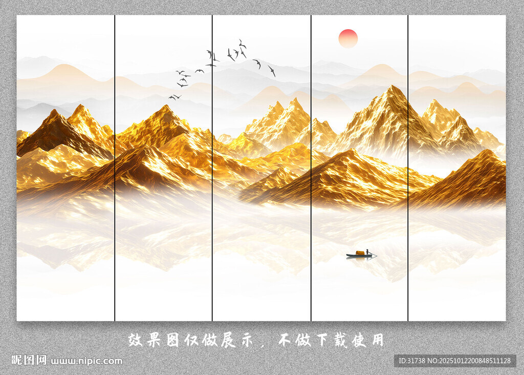 金箔山水画背景墙