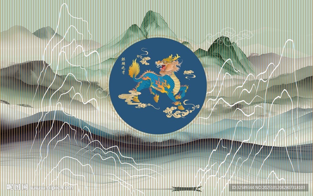 中式风圆形图案与山水背景