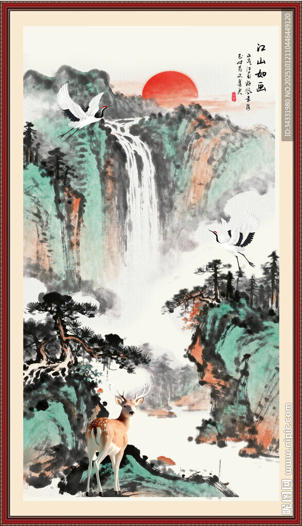 国画山水