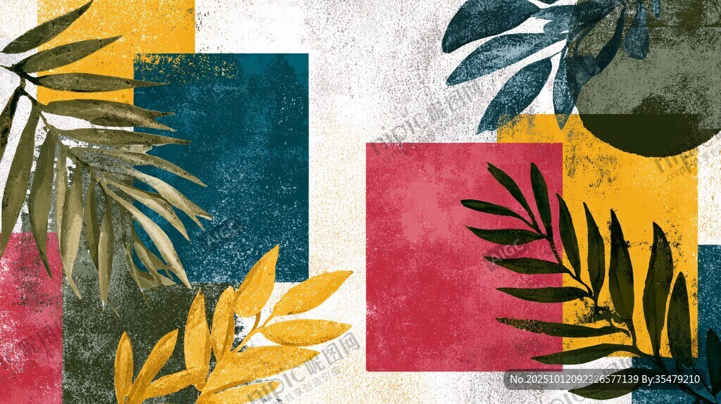 热带植物几何色块装饰画