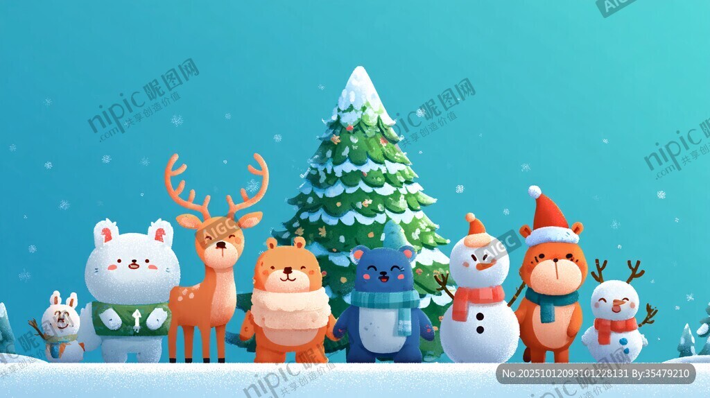 圣诞小动物们的欢乐聚会