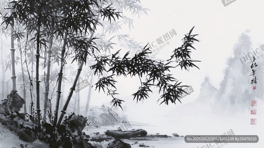 水墨竹林山水意境图