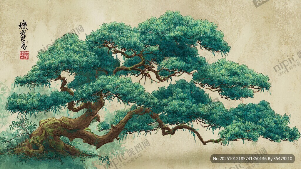 苍劲古松国画意境图