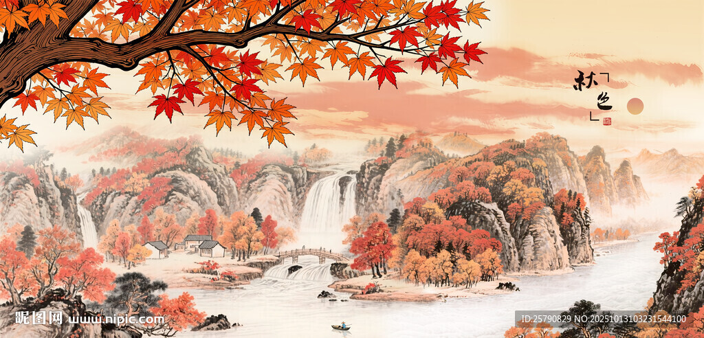 秋日山水红叶绝美画卷