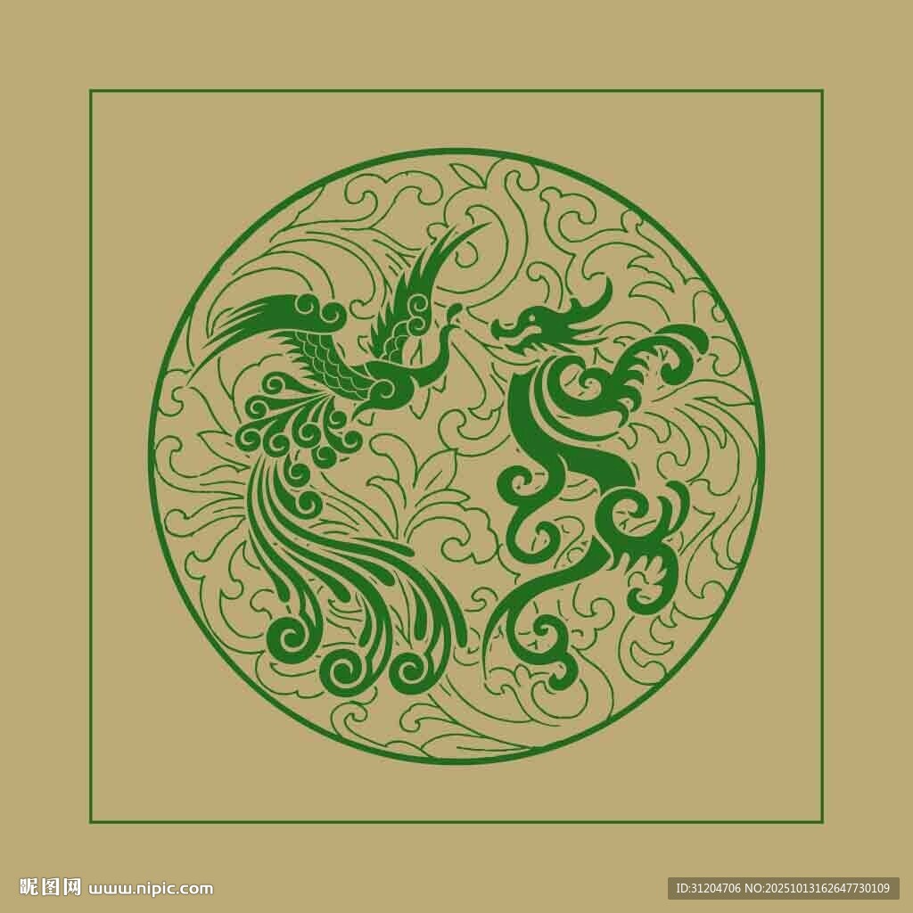 龙凤呈祥