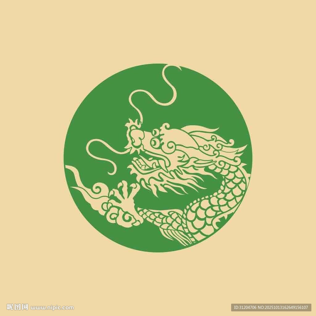 龙文化