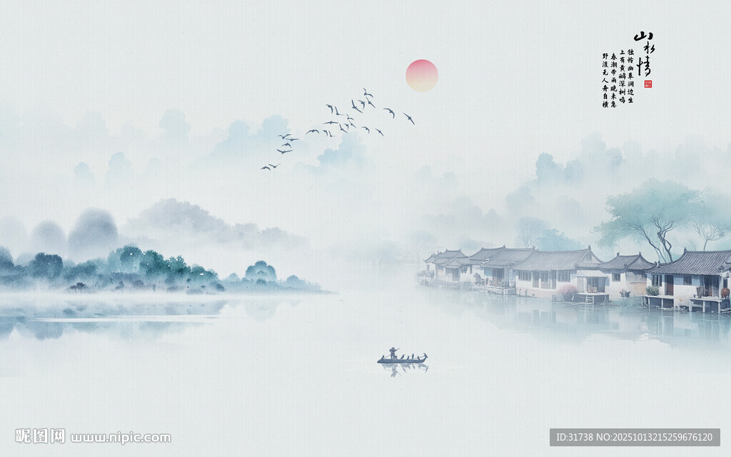 水墨江南水乡