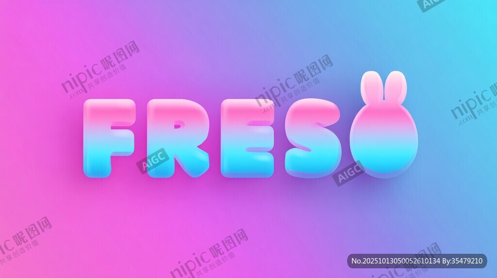 渐变色彩FRESQ立体字效果