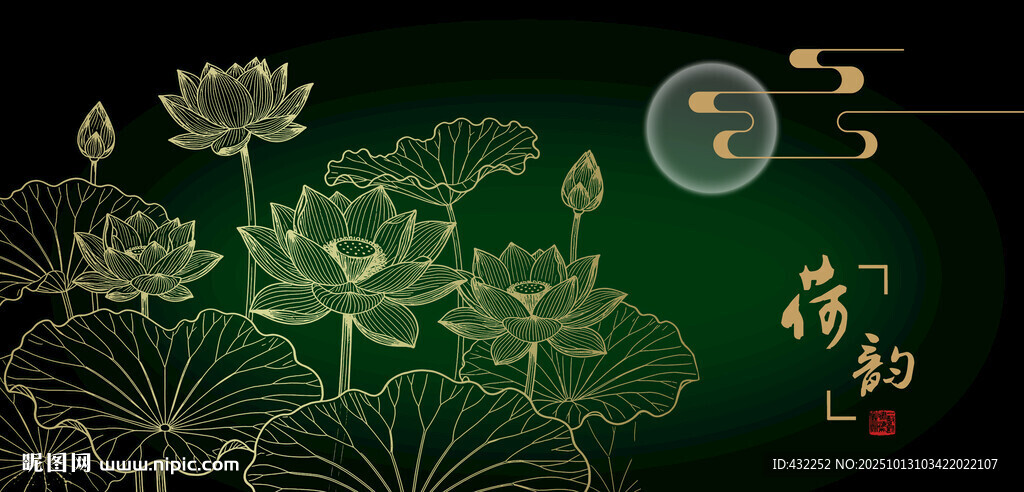 中式古风荷塘月夜插画
