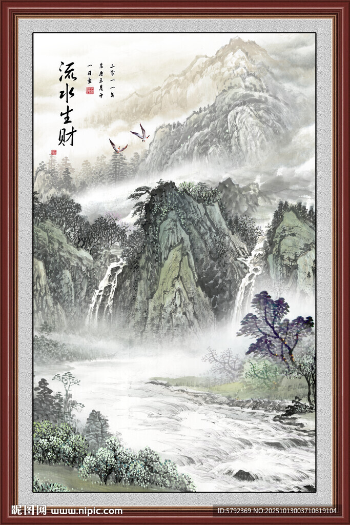 国画旭日东升山水壁画