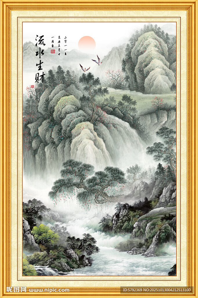 玄关山水装饰画