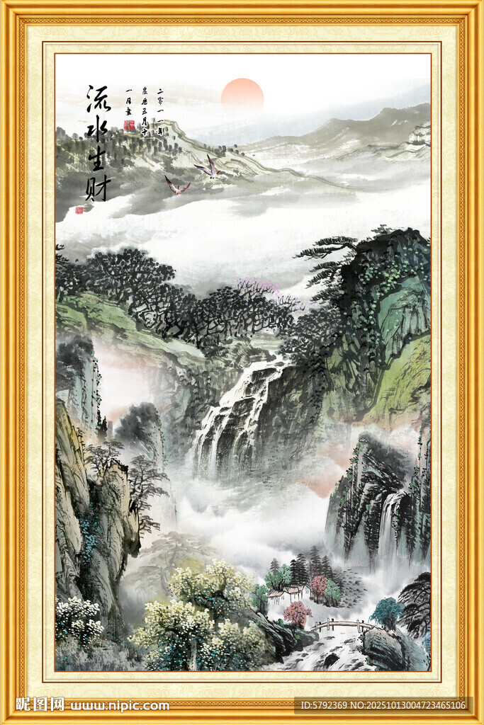 旭日东升客厅山水装饰画