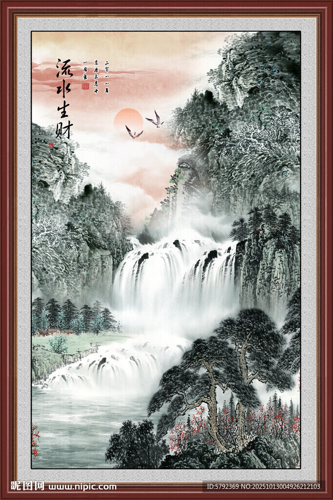 巨幅山水画