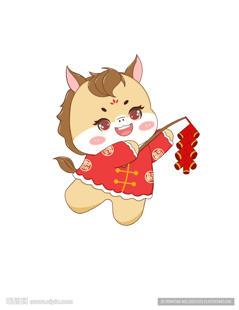 马年卡通马2026年吉祥物