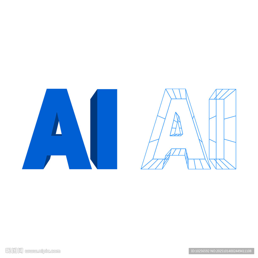 ai字母立体字