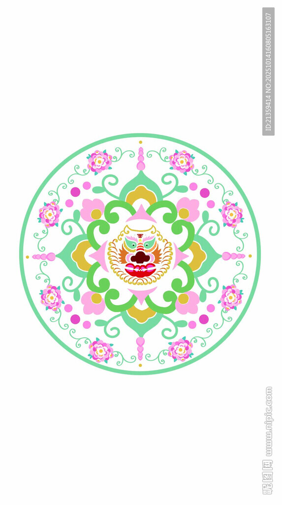 彝族刺绣花纹设计