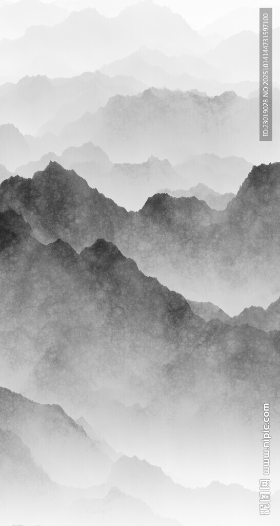 水墨山水意境图