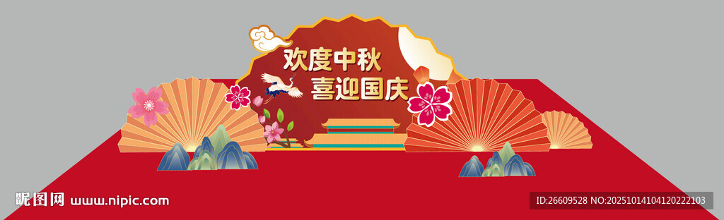 喜庆场景布置