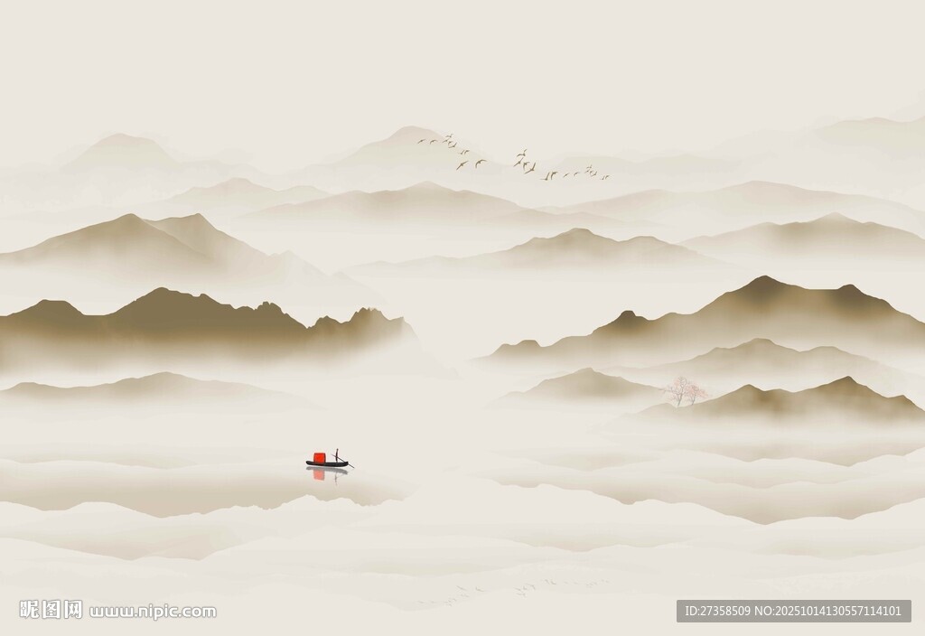 山水