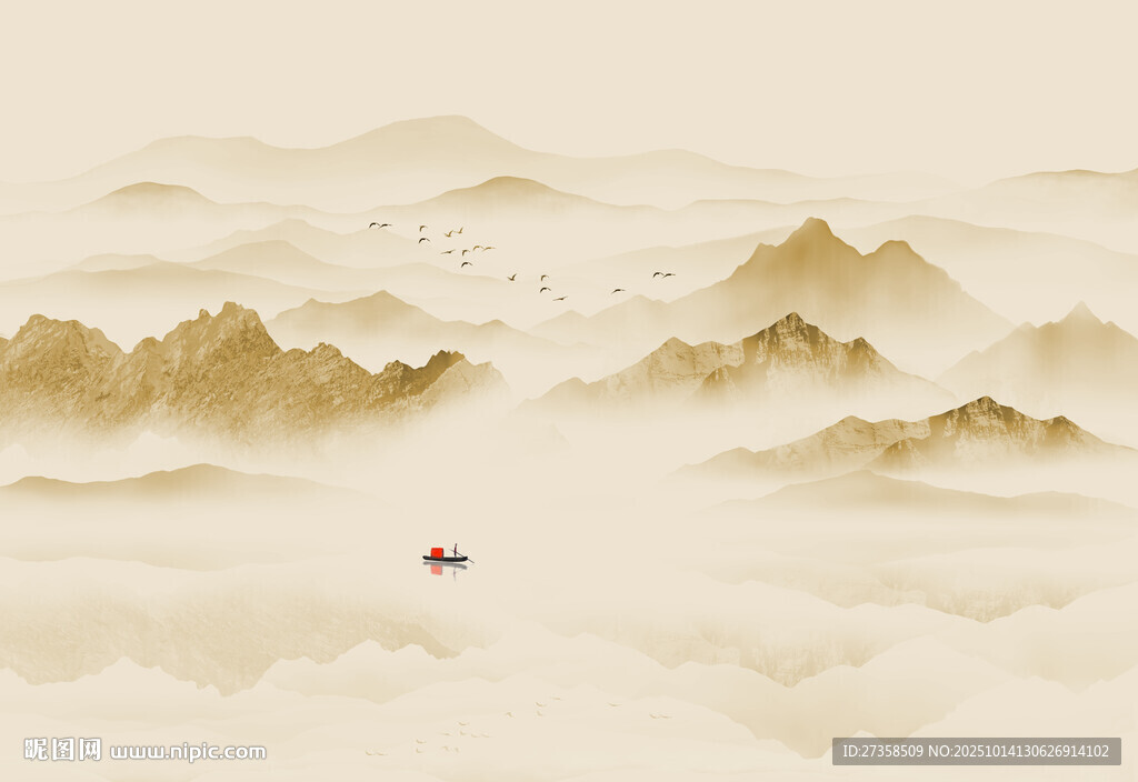 山水