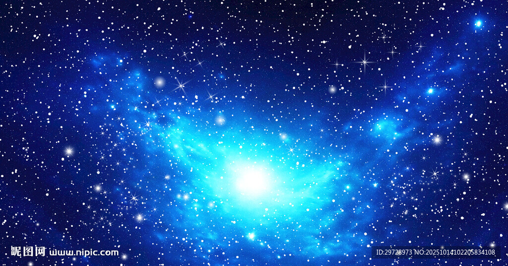蓝色星空
