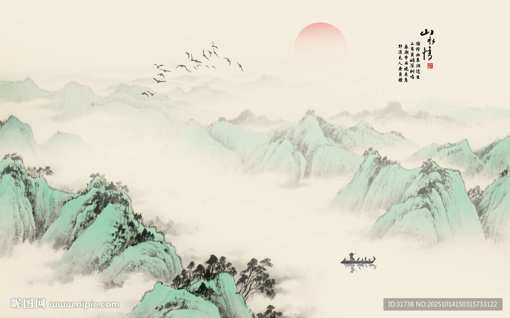 新中式古风国画山水背景墙壁画
