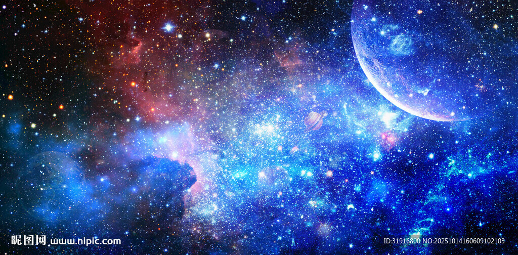 蓝色星空