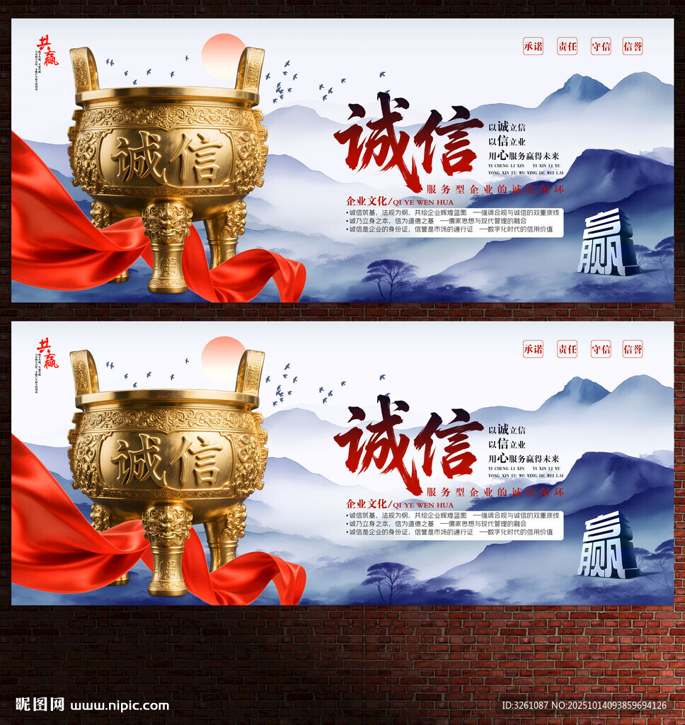 鼎文化金鼎