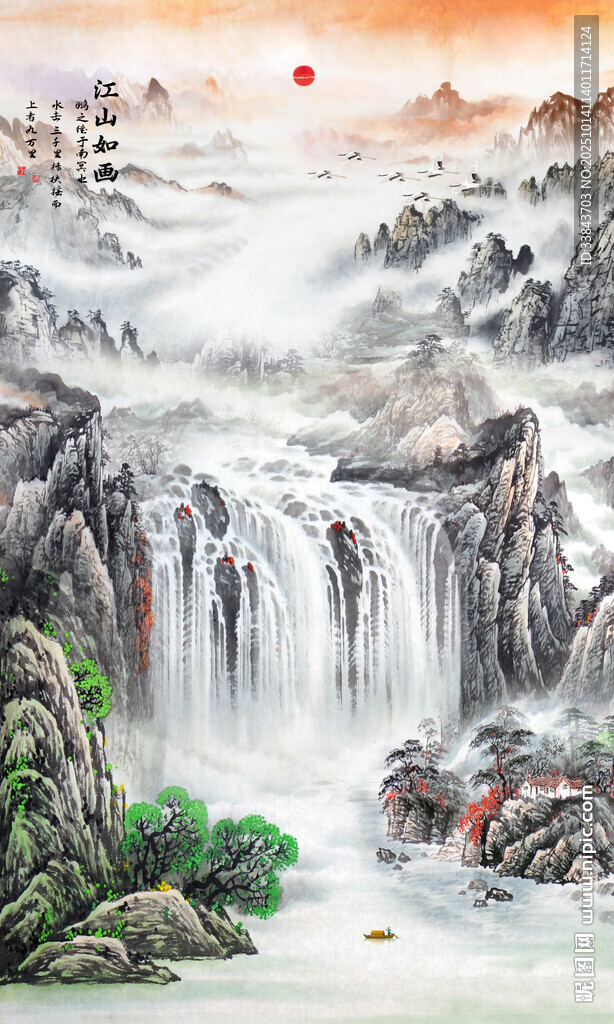 竖幅玄关山水画