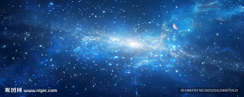 蓝色星空背景墙