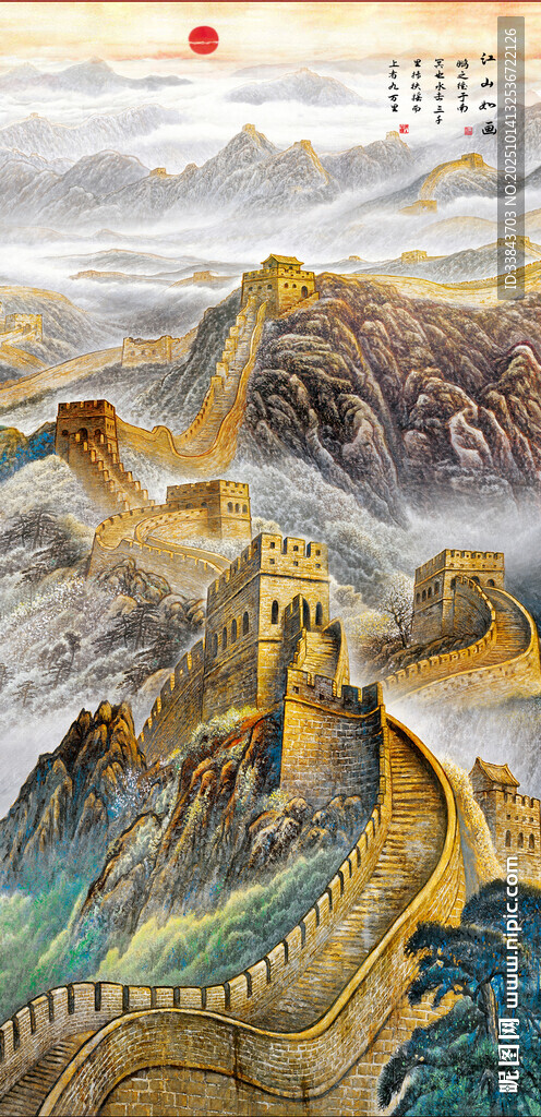 竖幅风景画
