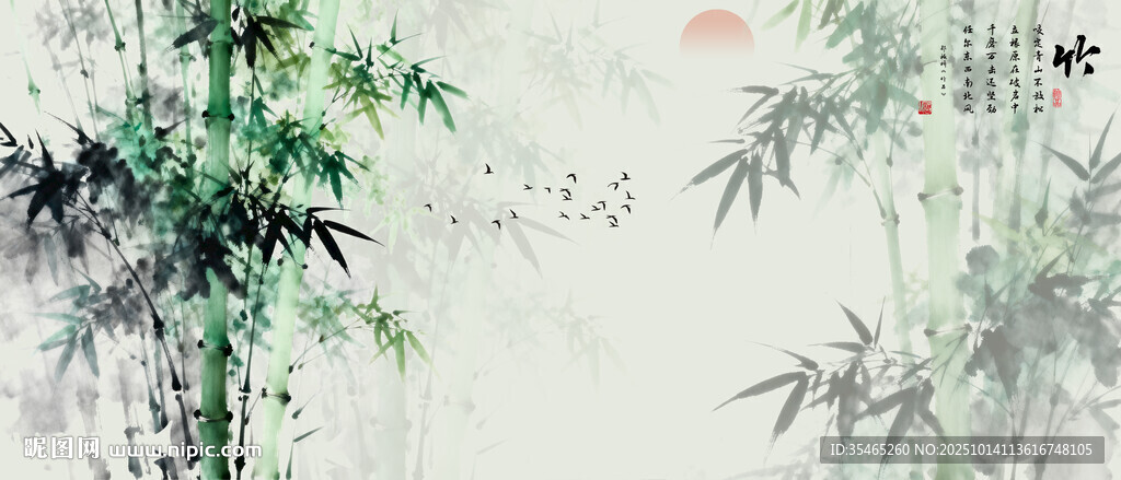 新中式灯箱水墨竹子