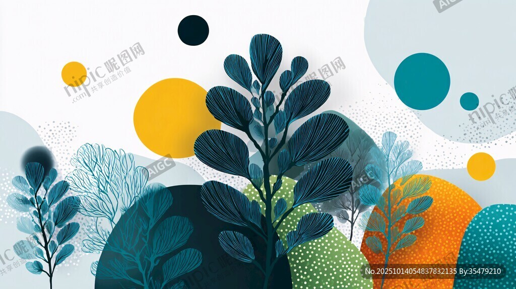 清新植物插画 多彩几何元素