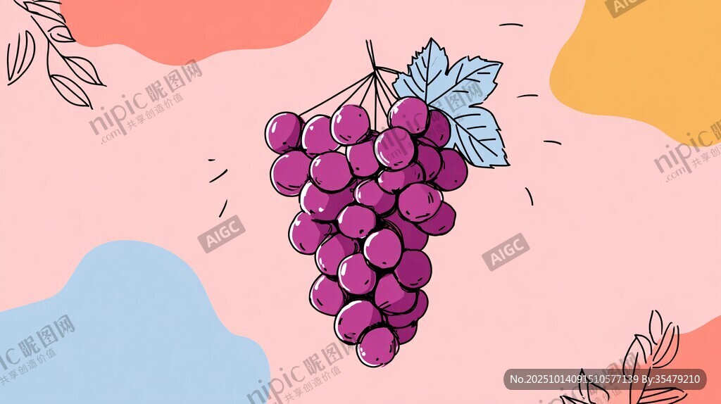 手绘紫葡萄插画
