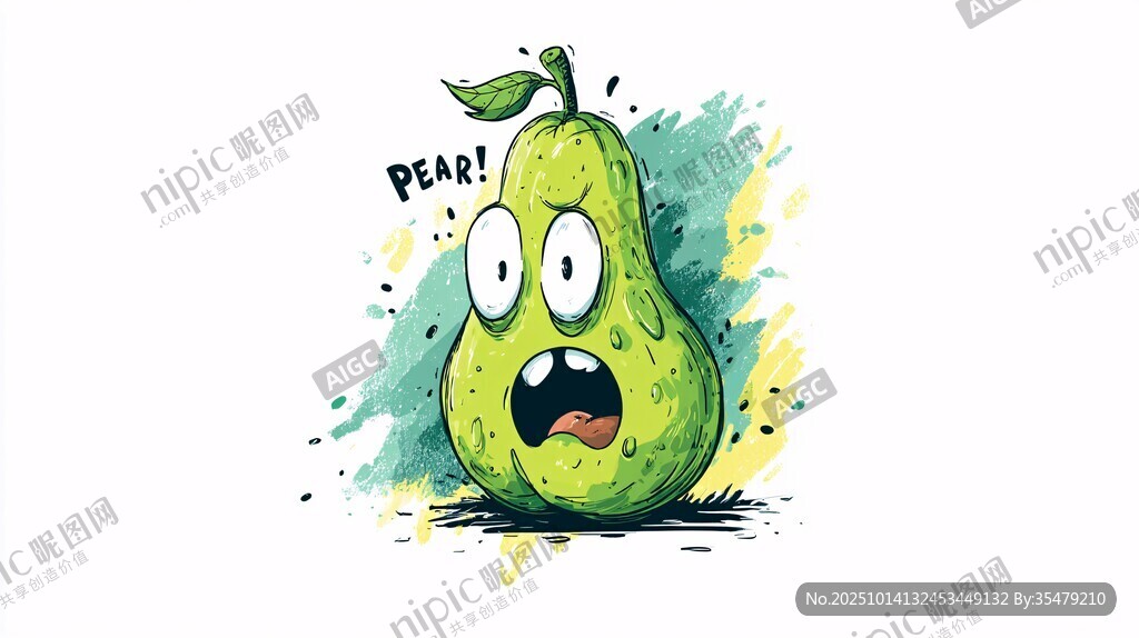 受惊的卡通梨子形象