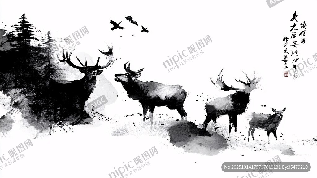 水墨风麋鹿群自然景象图