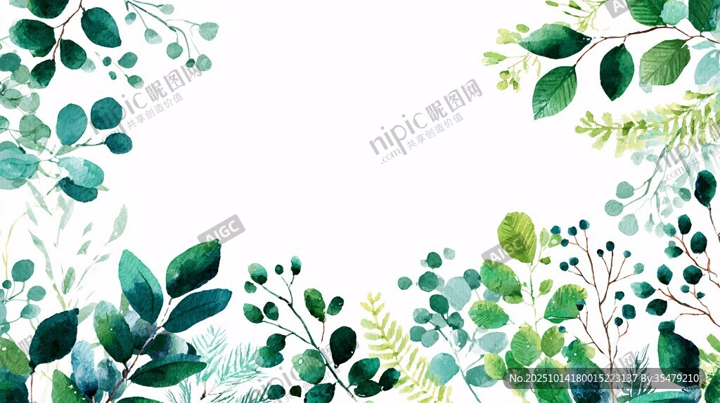清新绿叶水彩边框背景图