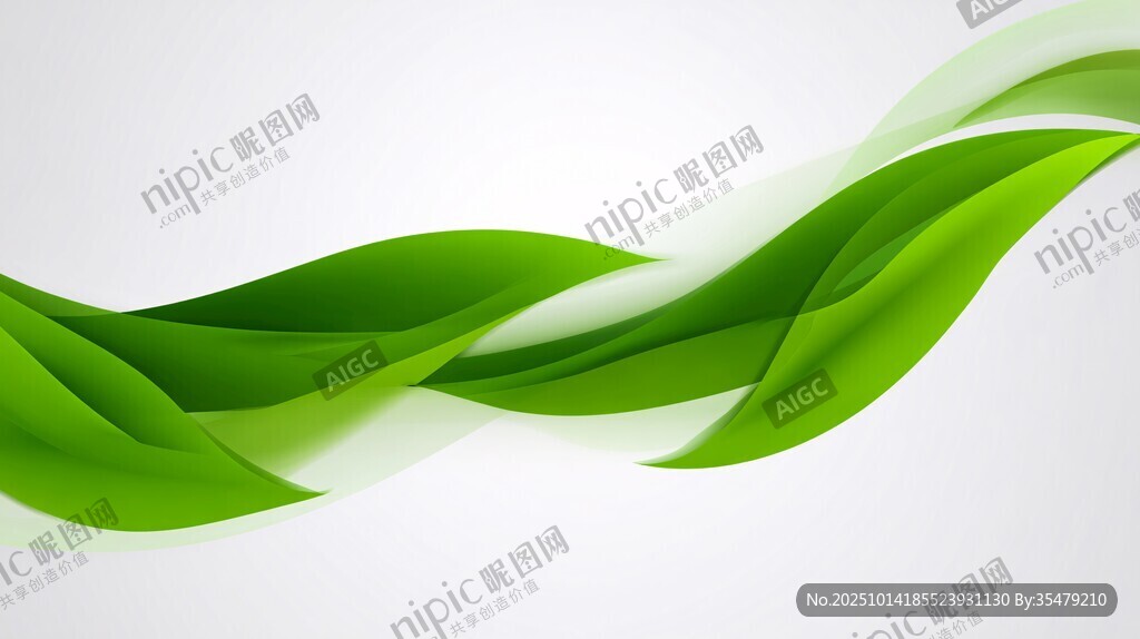 绿色动感飘带背景图